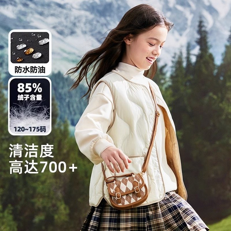 儿童羽绒马甲2025年新款秋冬季男童轻薄羽绒背心童装女童中大童潮,童装/婴儿装/亲子装,羽绒马甲,淘宝优惠券,粉丝福利购,淘宝优惠卷