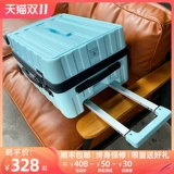 Вместительный и большой чемодан с молнией подходит для мужчин и женщин, свежая коробка, 20 дюймов