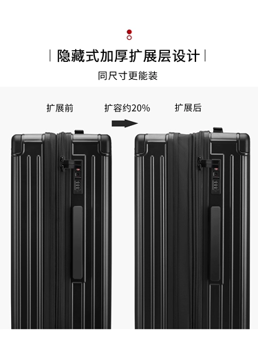 Чемодан с молнией, 24 дюймов