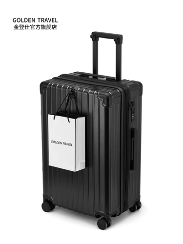 Чемодан с молнией, 24 дюймов