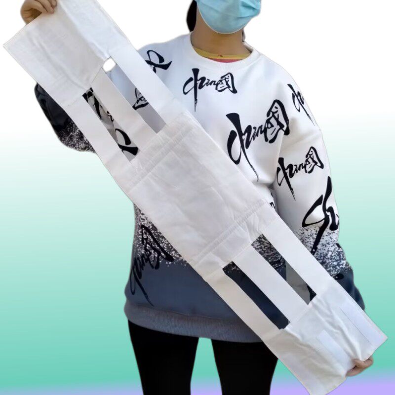 纯棉腰围　白色绒布术后束腹带孕妇束医用剖腹产收腹固定绑带10条