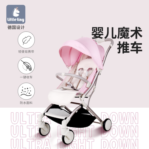 轻便新生可登机婴儿推车