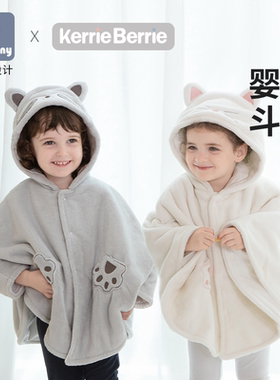 littletiny婴儿披风宝宝斗篷秋冬季婴儿外出防风可爱挡风加绒披肩