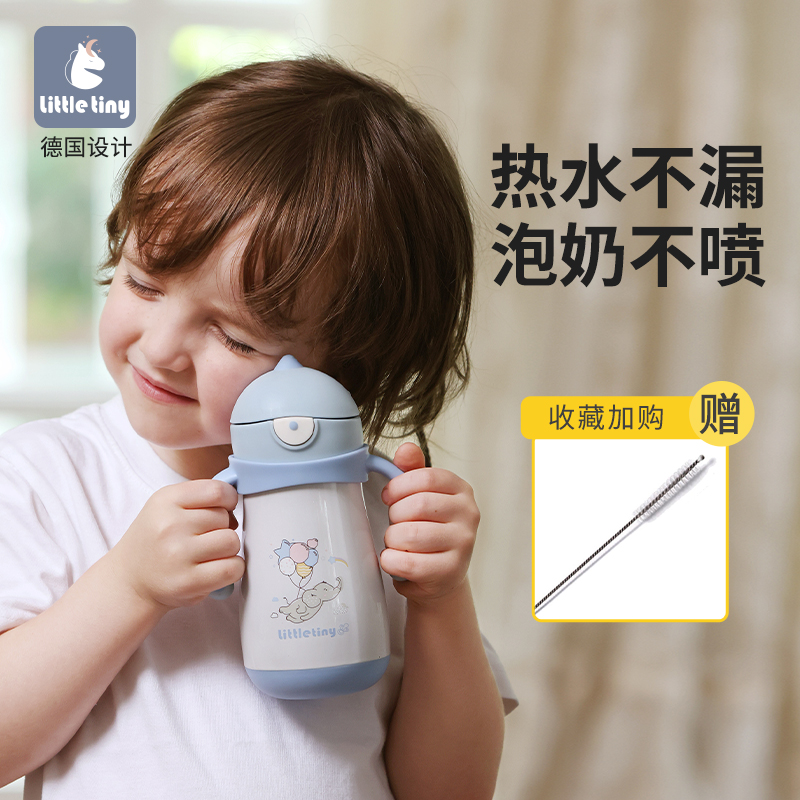 little tiny儿童保温杯小怪兽儿童水杯吸管杯宝宝学饮杯316不锈钢