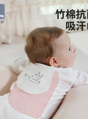little tiny吸汗巾婴儿抗菌纱布垫背隔汗巾儿童幼儿园宝宝竹棉
