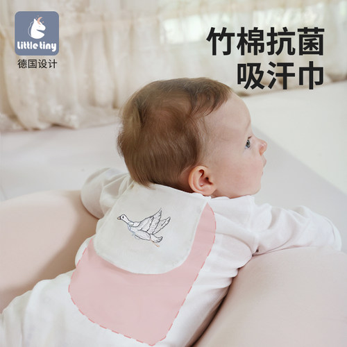 婴儿抗菌纱布垫背宝宝竹棉吸汗巾