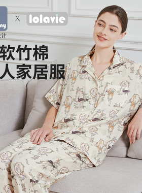littletiny女士睡衣竹棉春秋款长袖休闲秋冬家居服套装四季可外穿