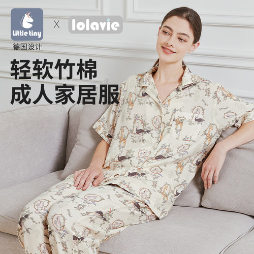 littletiny竹棉家居服亲子四季