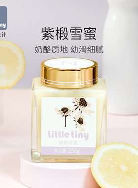 littletiny长白山纯正紫椴蜂蜜农家野生蜜天然白蜜椴树雪蜜结晶蜜