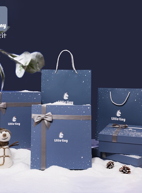 【礼盒 礼袋】 睡袋精美包装 多规格可选 请勿单拍