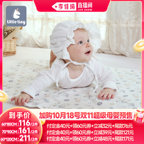 littletiny婴儿可水洗隔尿垫