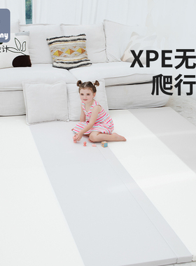 littletiny宝宝折叠爬行垫儿童室内加厚爬爬垫婴儿游戏地板垫围栏