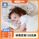 【李佳琦直播间】littletiny宝宝枕头透气婴儿枕儿童可水洗硅胶枕