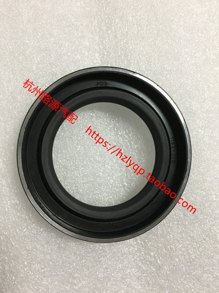 东南得利卡富利卡风行菱智后轮油封后桥轴承油封配30齿台亚桥原厂