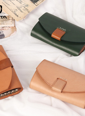 钥匙包材料包钥匙牌包皮料手工皮具diy半成品头层皮植鞣7色 WT872