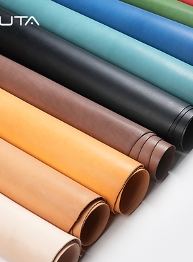 水染皮植鞣头层牛皮 DIY手工皮具皮革真皮红色整张手工植鞣革皮料