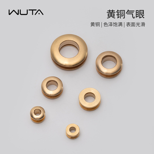 黄铜气眼扣鸡眼扣DIY手工皮具箱包五金配件对拧空心螺丝气眼扣