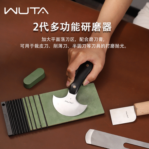 无它2代多功能研磨器套装