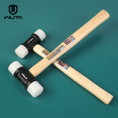 无它高密度双头尼龙安装 锤diy皮匠锤皮革工具打菱斩白蜡木手柄