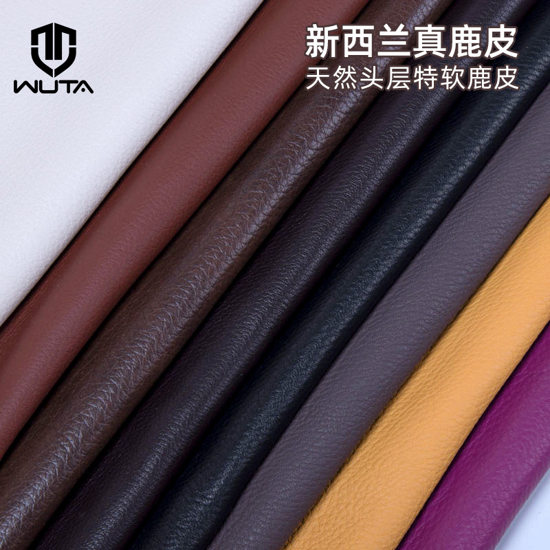 新西兰真鹿皮头层皮特软鹿皮皮料DIY手工皮具进口皮料里皮皮革_虎窝淘