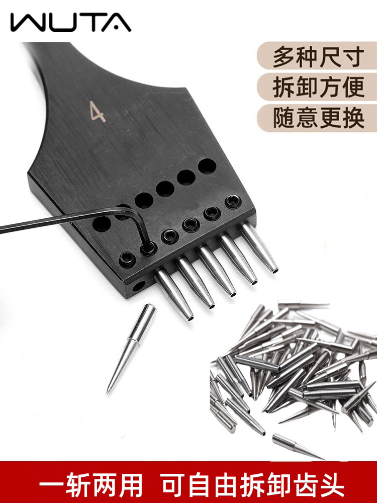 다른 없음 교체 가능한 헤드 가죽 라운드 찹 DIY 수제 가죽 제품 찹 소가죽 펀처 행 펀치 라운드 홀 라운드 찹 4.0MM