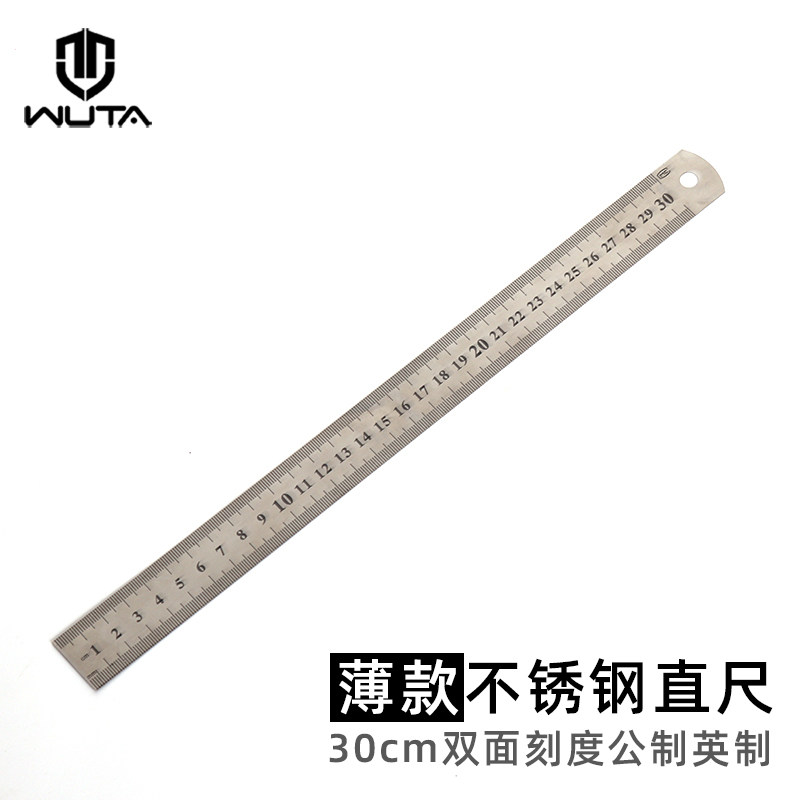 不锈钢直尺手工测量刻度公制量程
