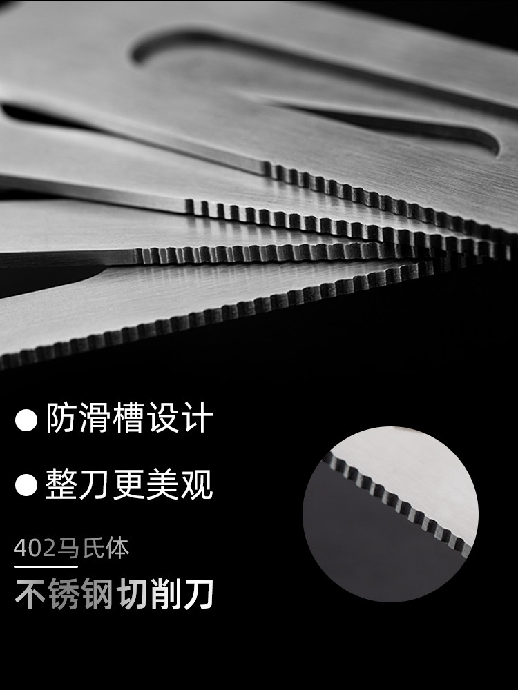 기타 없음 가죽절단칼 가죽절단칼 수제가죽절단칼 가죽섹션절단 경사가죽삽절단