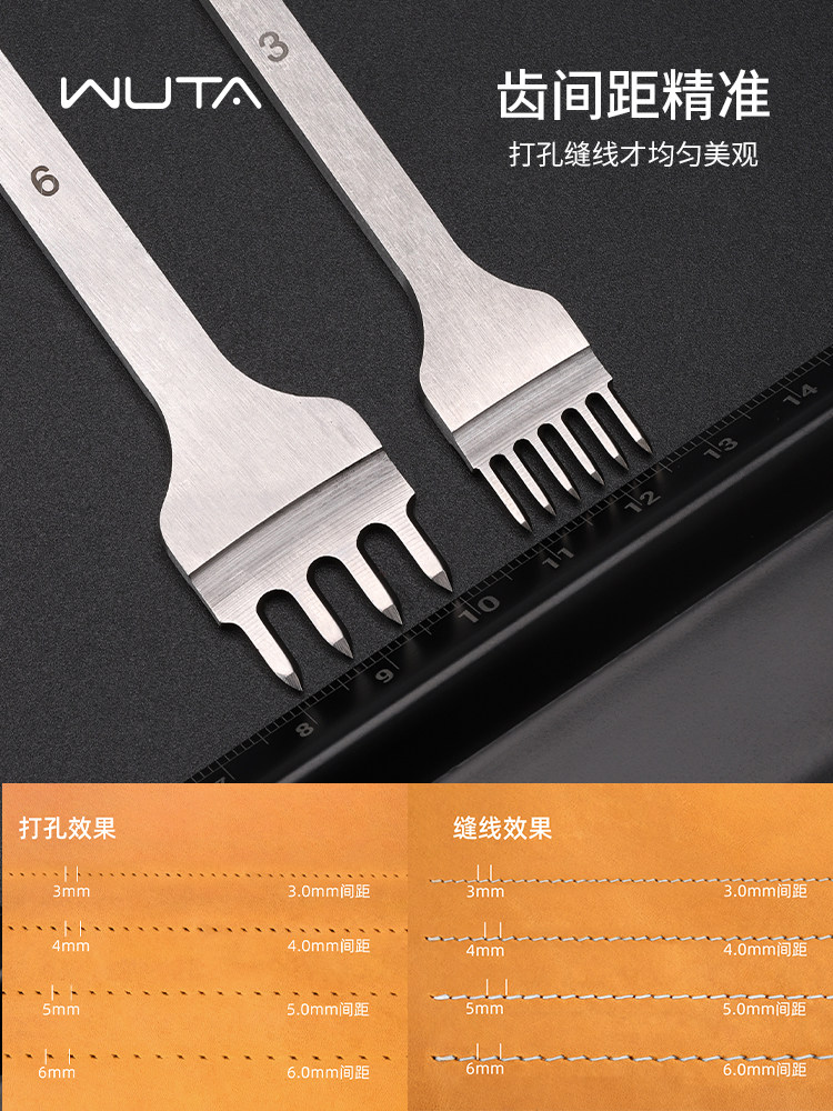 WUTA 흰색 강철 마름모 베벨 도마 치아 광택 수제 DIY 가죽 가죽 제품 도마 도구 단일 치아 도마 4MM 만들기