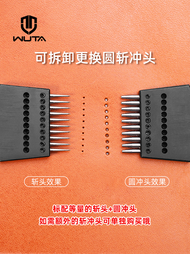 다른 없음 교체 가능한 헤드 가죽 라운드 찹 DIY 수제 가죽 제품 찹 소가죽 펀처 행 펀치 라운드 홀 라운드 찹 4.0MM