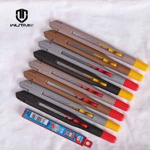 无它裁皮刀美工刀皮革戒刀界刀