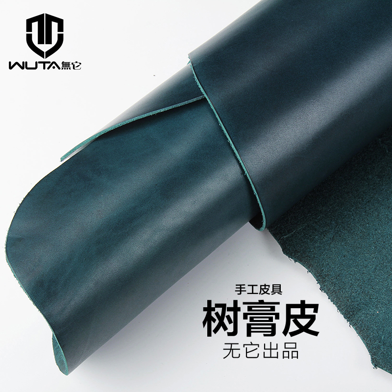 无它 蜡面植鞣革全粒面头层皮树膏皮树羔皮 手工diy皮革 品蓝|msdalam kategori rumah Fabrik, bahan kapas/kain/Diy buatan tangan kain kain - dari Buy2taobao.com untuk memberikan perkhidmatan ejen Taobao profesional membeli