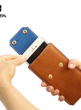 iPhone 7/7P6/6P手机套材料包移动电源手工DIY半成品真皮套 WT707