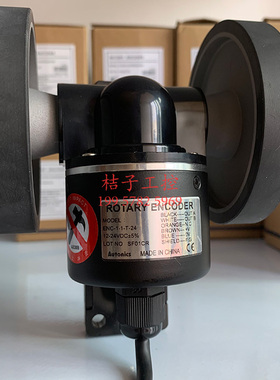 原装Autonics计米轮ENC-1-1-T-24奥托尼克斯编码器ROTARY ENCODER