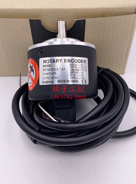 原装 ROTARYENCODER韩国Autonics编码器E50S8-600-3-T-24-2500-10