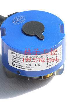 ROTARYENCODER伺服电机增量型空心旋转编码器SH48W9-2500Y-P4-5HK