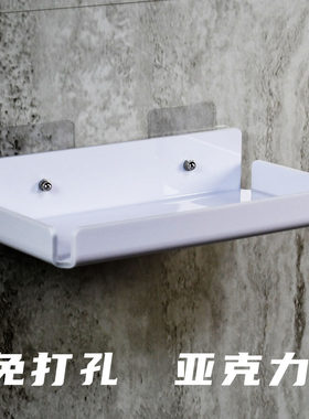 置物架层板墙上壁挂免打孔有机玻璃隔板卫生间厨房壁龛收纳展示架