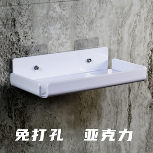 置物架层板墙上壁挂免打孔有机玻璃隔板卫生间厨房壁龛收纳展示架