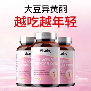 经期不准气血铁青修复卵巢更年期雌激素内分泌失调理红润好气色