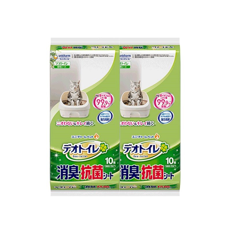 佳乐滋日本抑菌20片双层猫砂盆