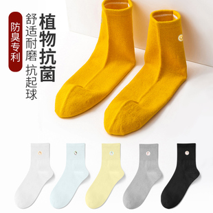 袜子女中筒袜ins潮秋冬日系卡通可爱加厚长袜汉麻抗菌棉袜堆堆袜