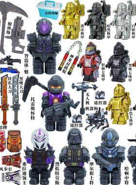 和平精英地铁逃生新专属枪械七级套武器男孩积木人仔玩具兼容乐高