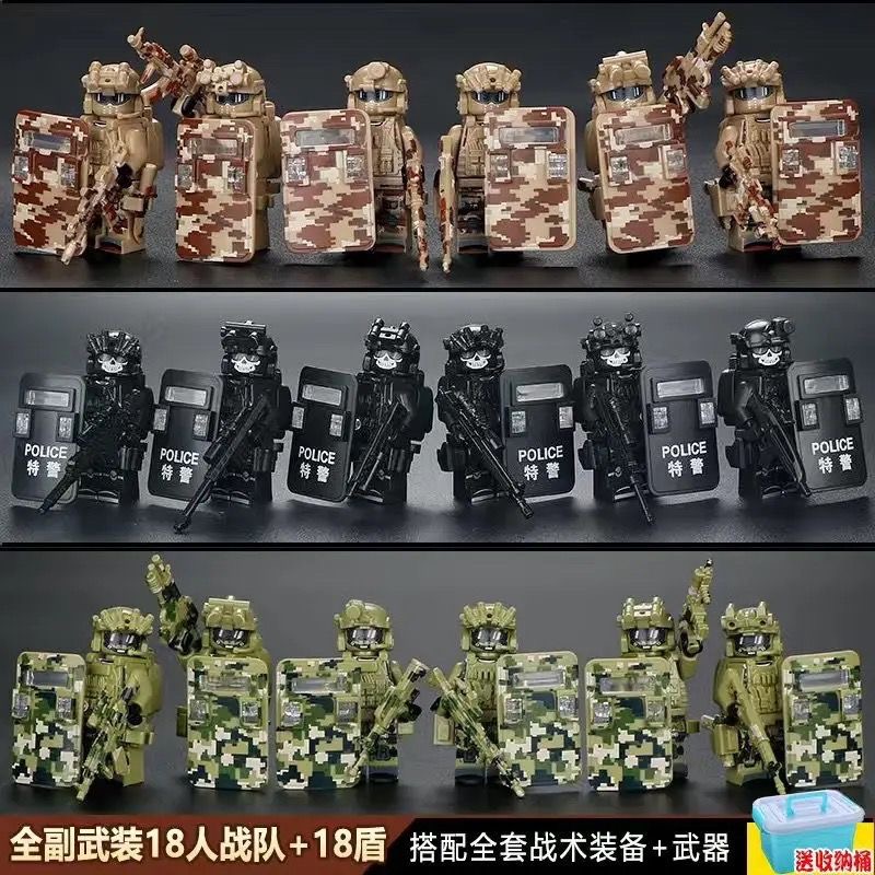 新款特种兵人仔幽灵特警军事人仔儿童益智益智拼装积木玩具套装