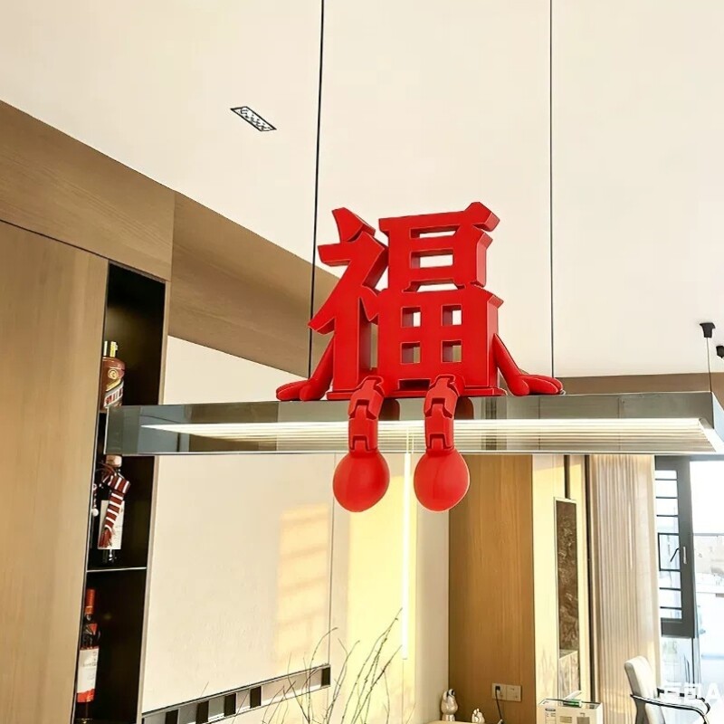 立体福字摆件新年装饰吊灯装饰玩偶智能门锁门把手马年氛围感布置