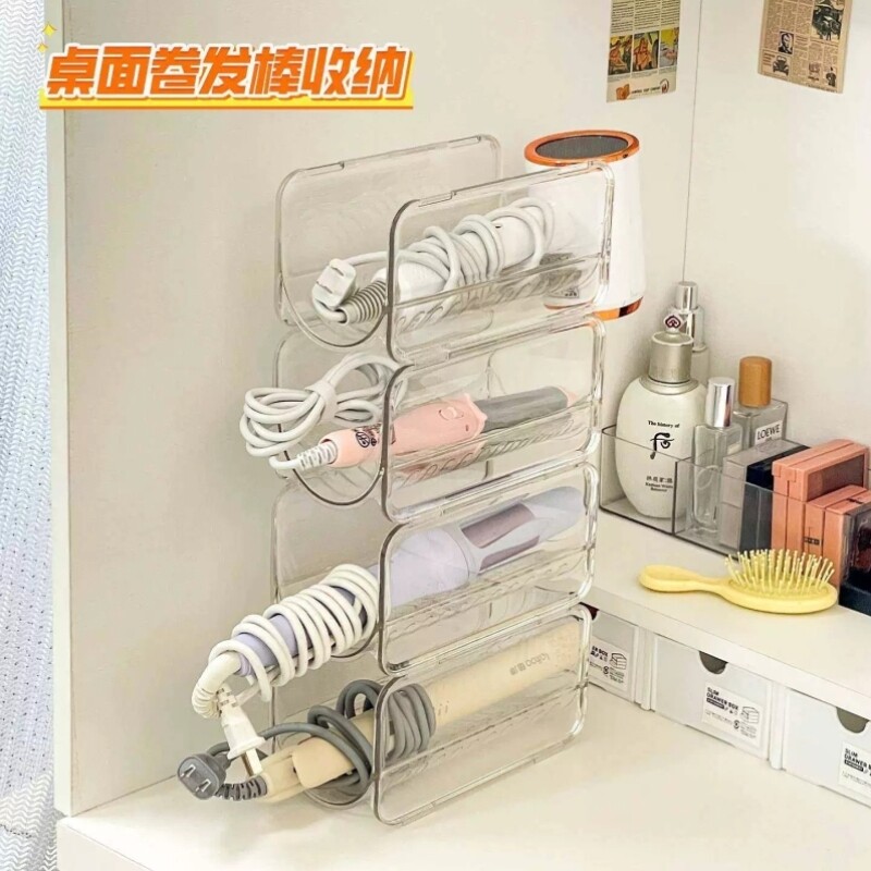 卷发棒收纳层架桌面多层可叠加透明加厚吹风机直板夹浴室台面置物
