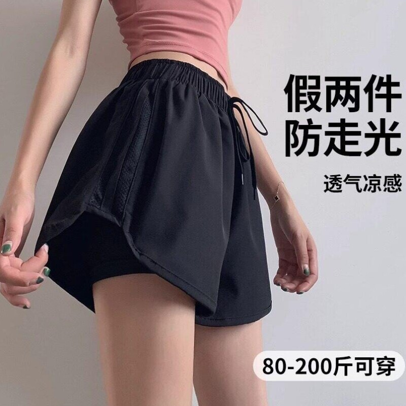 运动短裤女夏健身服宽松速干瑜伽大码胖mm防走光三分裤跑步200斤