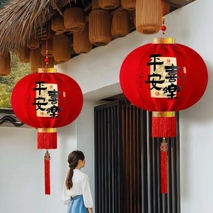 灯笼新款2026大门口一对新年春节马年中国风阳台红灯笼免插电led