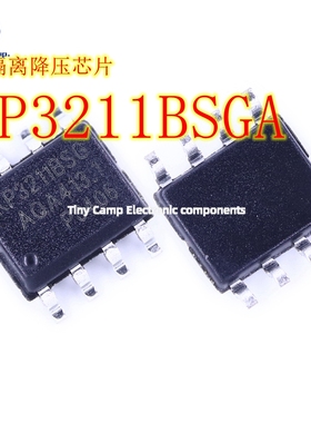 原装现货 KP3211BSGA SOP-8 高性能低成本PWM控制功率开关芯片