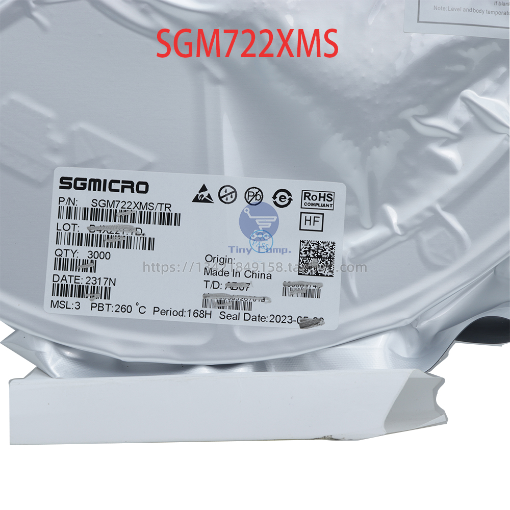 SGM722XMS低噪声运算放大器芯片