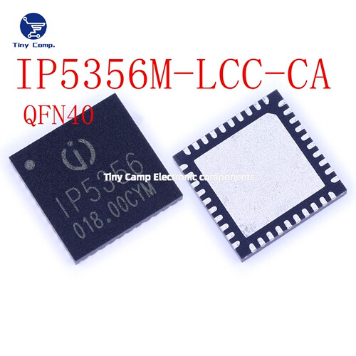 现货实拍 IP5356M-LCC-CA QFN40 22.5W 双向快充移动电源管理芯片