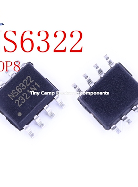 现货实拍 NS6322 SOP8 电源管理接口驱动类专用芯片现货实拍